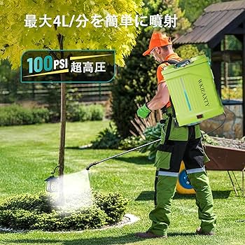 Amazon.co.jp: 電動噴霧器（マキタ互換対応）充電式、連続自動